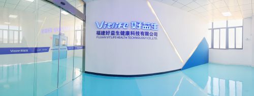 代工高品质猪肝粉助力婴幼儿营养补充CQ9电子版入口福建好益生健康科技(图3)