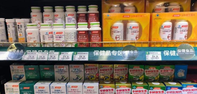 糖浆布满霉斑央视起底曝光很多人天天喝CQ9电子最新网站太恶心！原料挨旱厕(图8)