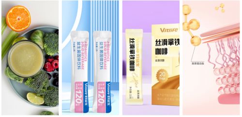 建好益生健康科技提供固体饮料代工方案CQ9传奇电子从咖啡到功能性饮品福(图3)
