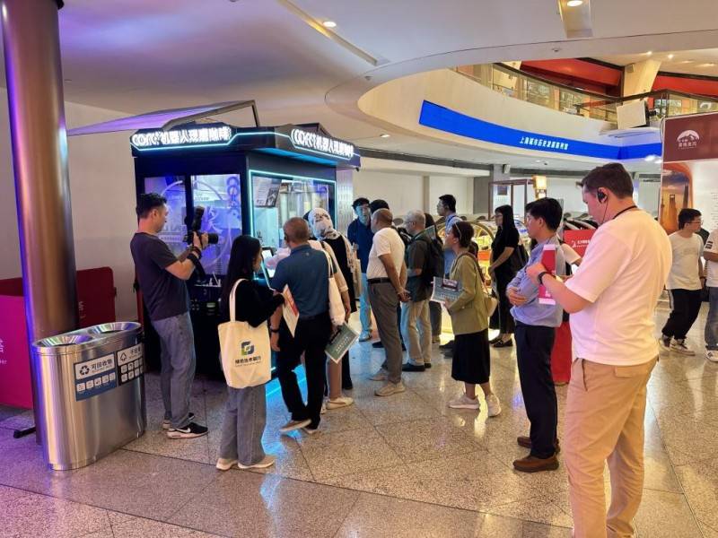 迎来世界首个第六代咖啡机器人COFECQ9电子专用平台“欧洲心脏”比利时(图5) 迎来世界首个第六代咖啡机器人COFECQ9电子专用平台“欧洲心脏”比利时(图5)