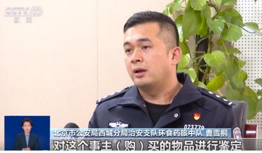 曝光：紧挨着厕所满是霉斑很多人爱喝↗CQ9电子登录注册触目惊心！央视最新(图4)