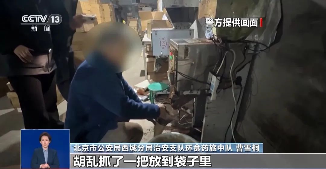 旱厕满是霉斑！很多人天天喝CQ9传奇电子看吐了！挨着(图3)