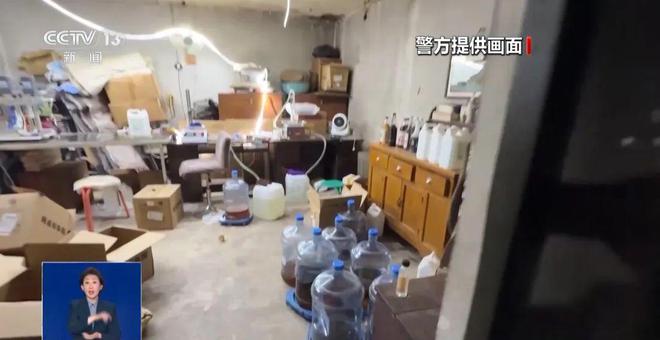 厕糖浆满是霉斑……打假冒牌咖啡CQ9电子最新网站豆子挨着旱(图2)