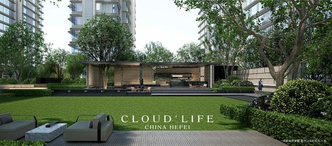 涛→雲涛售楼处网站-营销中心CQ9电子游戏平台2025雲(图5)