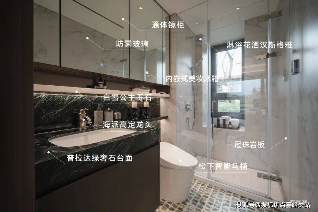 2025楼盘欢迎您-地址-价格-户型-小区环境-楼盘详情-交房时间-配套-售楼处电话CQ9电子最新网站华润映江润府(营销中心)首页网站-华润映江润府销售中心(售楼处)-(图15)