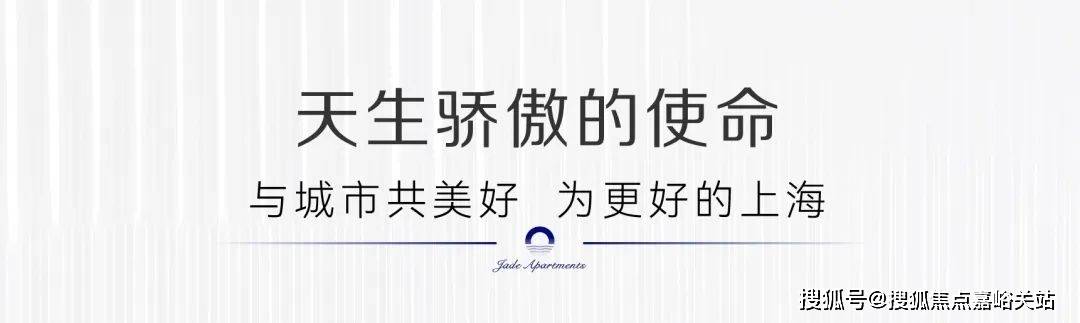 2025楼盘欢迎您-地址-价格-户型-小区环境-楼盘详情-交房时间-配套-售楼处电话CQ9电子最新网站华润映江润府(营销中心)首页网站-华润映江润府销售中心(售楼处)-(图31)