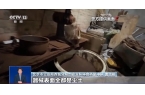 旱厕满是霉斑！很多人天天喝CQ9传奇电子